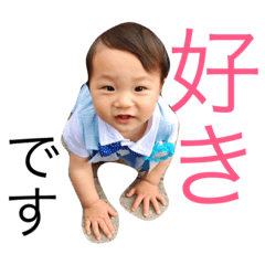 [LINEスタンプ] さきの日々