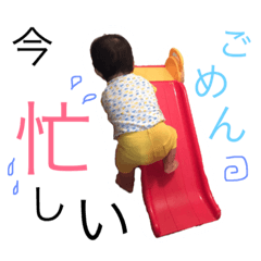 [LINEスタンプ] ときたむー