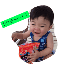 [LINEスタンプ] えにー