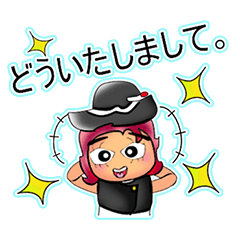 [LINEスタンプ] Suchada.V11