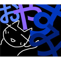 [LINEスタンプ] ねこのあいさつ＝猫の挨拶＝ネコノアイサツ