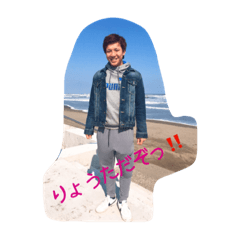 [LINEスタンプ] りょうたくんの日常スタンプ