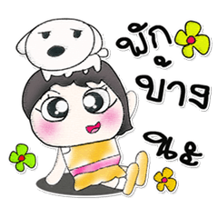 [LINEスタンプ] ^__^ ！ My name is NamFon..DOG..