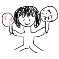 [LINEスタンプ] 適当に作ってみた