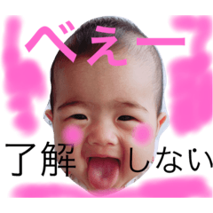 [LINEスタンプ] k.saaya