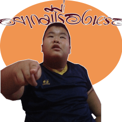 [LINEスタンプ] A fat boy