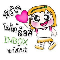 [LINEスタンプ] My name is YaYo.^_^...