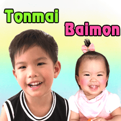 [LINEスタンプ] Tonmai ＆ Baimon V.2