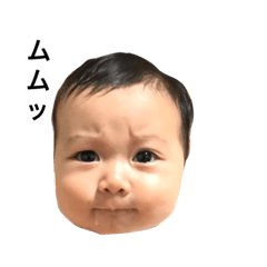 [LINEスタンプ] もーもーべびぃ2