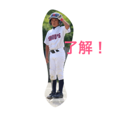 [LINEスタンプ] 蟹北サンボ