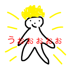 [LINEスタンプ] シュールで地味なスタンプ