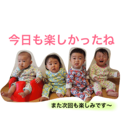 [LINEスタンプ] チームカラのスタンプ