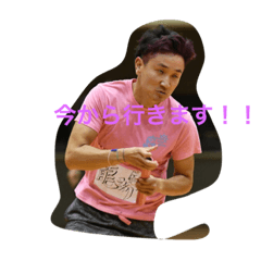 [LINEスタンプ] 株式会社UNI GATE
