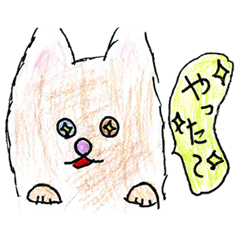 [LINEスタンプ] 色々ワンちゃんスタンプ