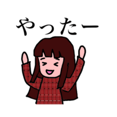 [LINEスタンプ] Y家の人々2