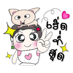 [LINEスタンプ] Hi my name is Natasha. Love dog..