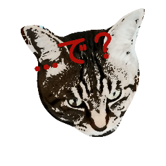 [LINEスタンプ] choco nyan