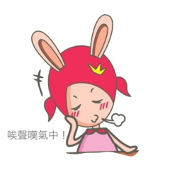 [LINEスタンプ] zona To