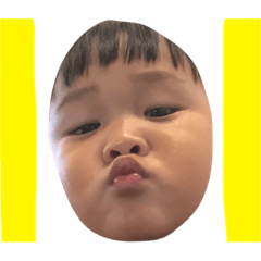 [LINEスタンプ] Cutebabyboy.