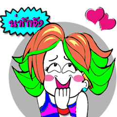 [LINEスタンプ] Lisshe