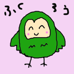 [LINEスタンプ] ふくろうであいさつ