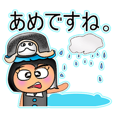 [LINEスタンプ] Sutin.V11