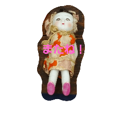 [LINEスタンプ] doll etc. . .