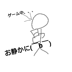 [LINEスタンプ] 大西のスタンプ1