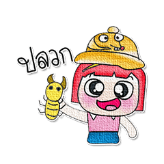 [LINEスタンプ] Miss. Kapi.V8