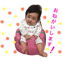 [LINEスタンプ] yuuuuunaaaaa