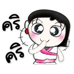 [LINEスタンプ] ^_^ Miss. Hana. <<