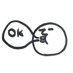 [LINEスタンプ] soseijin