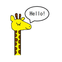[LINEスタンプ] ジャングルグリーティング