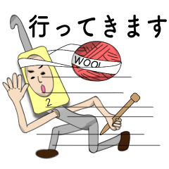 [LINEスタンプ] ニードルさん 2