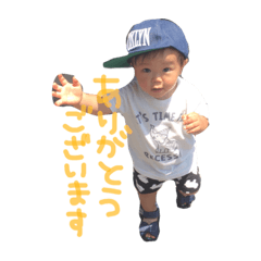 [LINEスタンプ] sota2happy