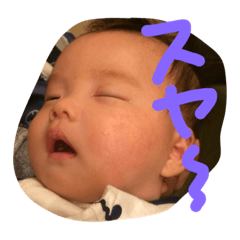 [LINEスタンプ] MyDaughter(Newborn)