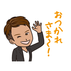 [LINEスタンプ] 小林しゃちょーの自由すぎる☆HAPPY LIFE