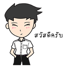 [LINEスタンプ] Mr. R