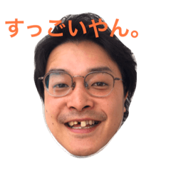 [LINEスタンプ] イーエル プレミアム