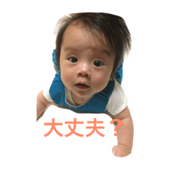 [LINEスタンプ] かわいいゆいまる その2