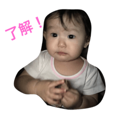 [LINEスタンプ] 表情豊かな1歳児パート2