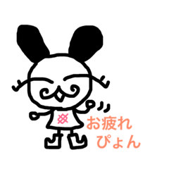 [LINEスタンプ] usagi no gucchon