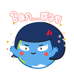 [LINEスタンプ] PLANET SME V.0