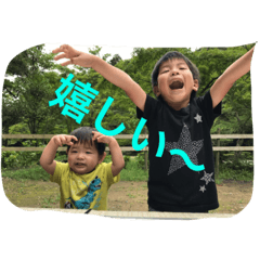 [LINEスタンプ] こうすけ＆えいた