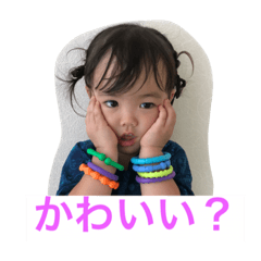 [LINEスタンプ] たいがとあお