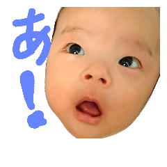 [LINEスタンプ] 央志ラブ2♪