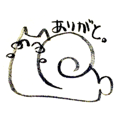 [LINEスタンプ] ミーヤマイ