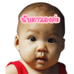 [LINEスタンプ] Nubdoaw