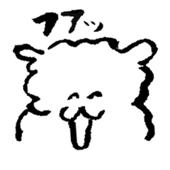 [LINEスタンプ] ゆるっとぽんしゃ