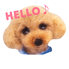 [LINEスタンプ] 羊毛フェルトワンコの世界